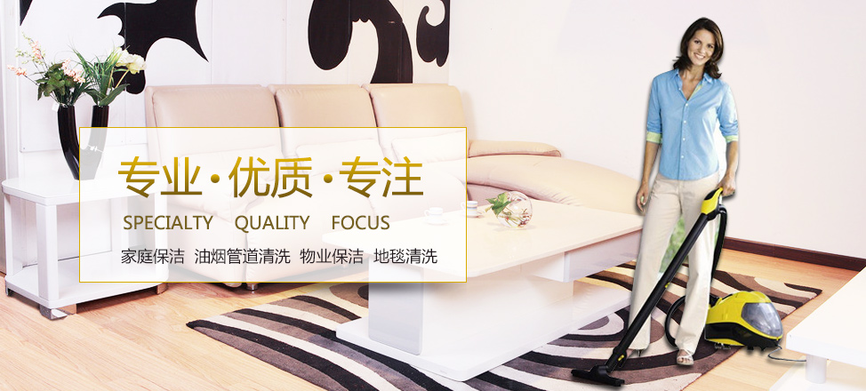 ps的px是什么单位怎么读